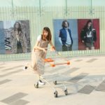 l'art du mix and match