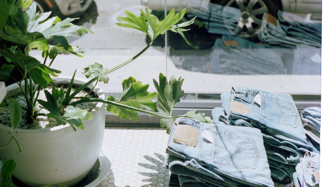 marque éthique française